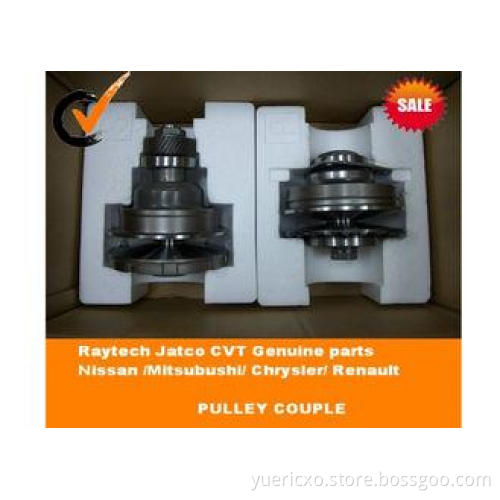 CVT Transmission Parts RE0F10A/JF011E/CVT PARTS PULLEY